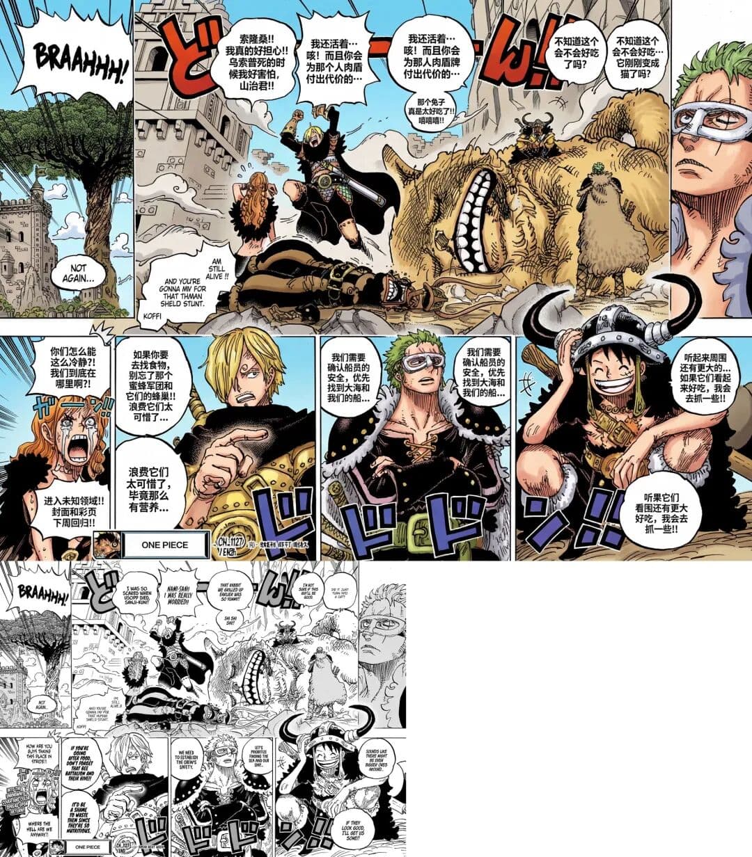 Редактирование изображений